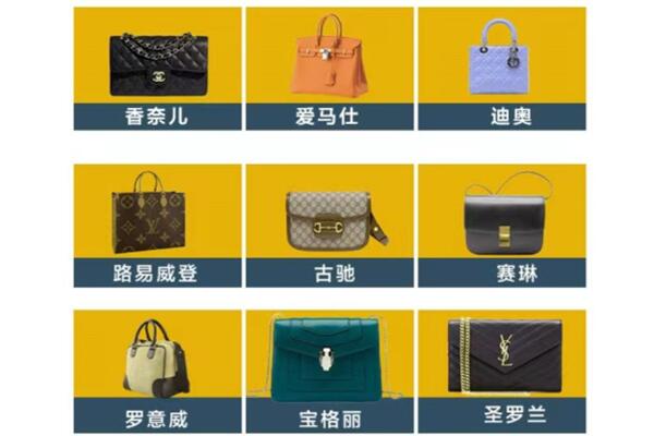 石家庄市灵寿回收品牌包包