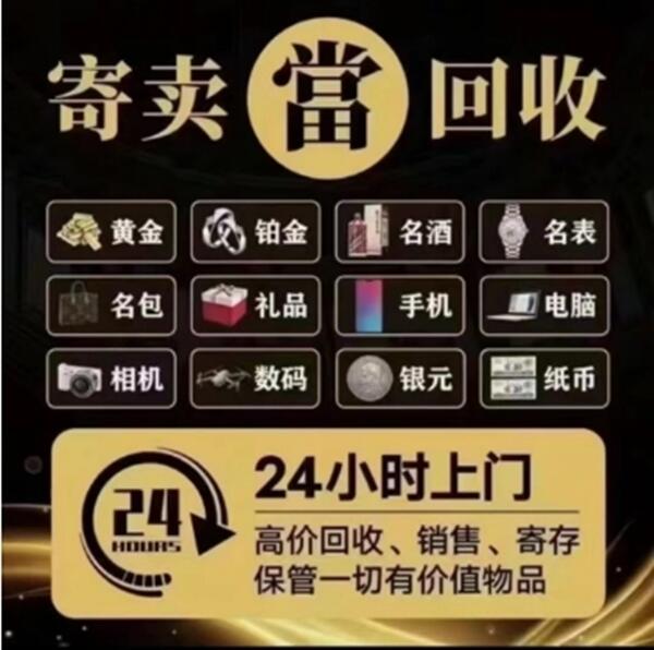 石家庄市灵寿抵押汽车